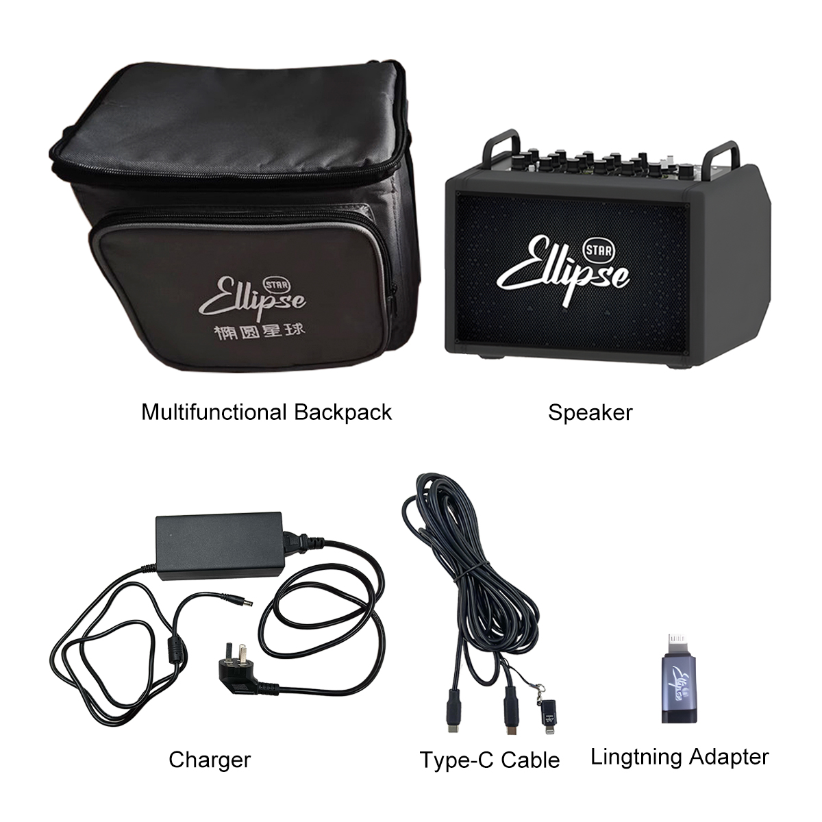 Q3 120W Music Speaker System