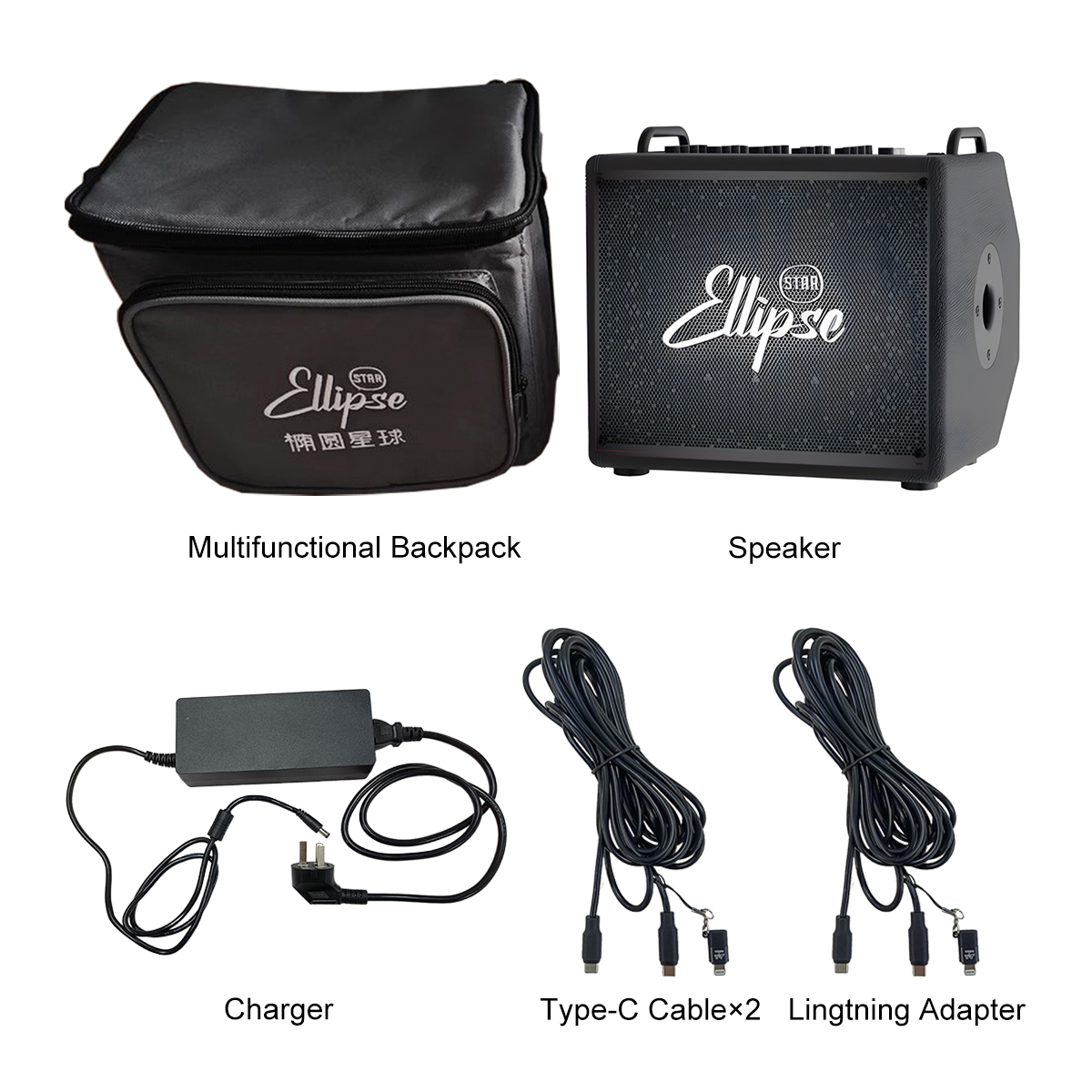 Q2 240W Portable Music Speaker