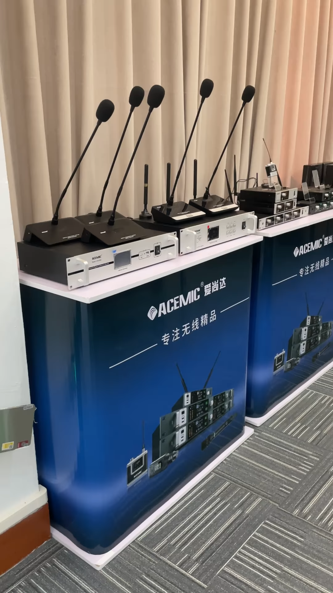 CCS8000 Digital Wireless Conference Microphone System